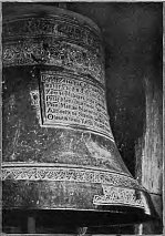 Renesanční zvon z roku 1573, který dodnes zvoní z mukařovské věže